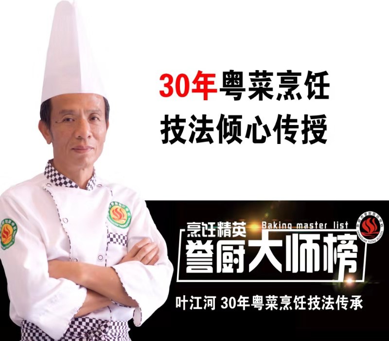 微信图片_20190925115306.jpg