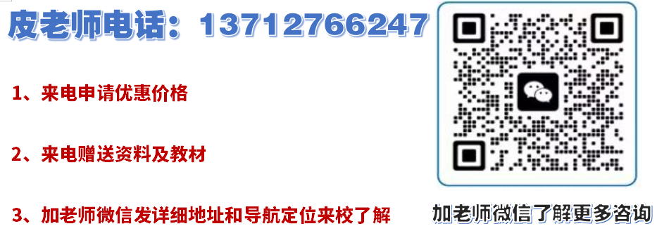 1704592282126440.png 微信图片_20230725162201.png