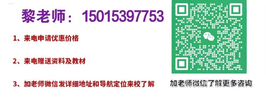 微信图片_20231229182119.jpg