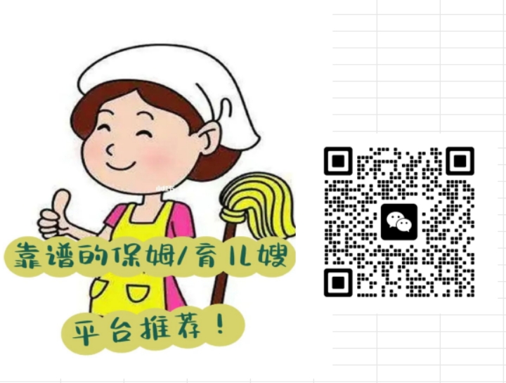 微信截图_20241105150156.png